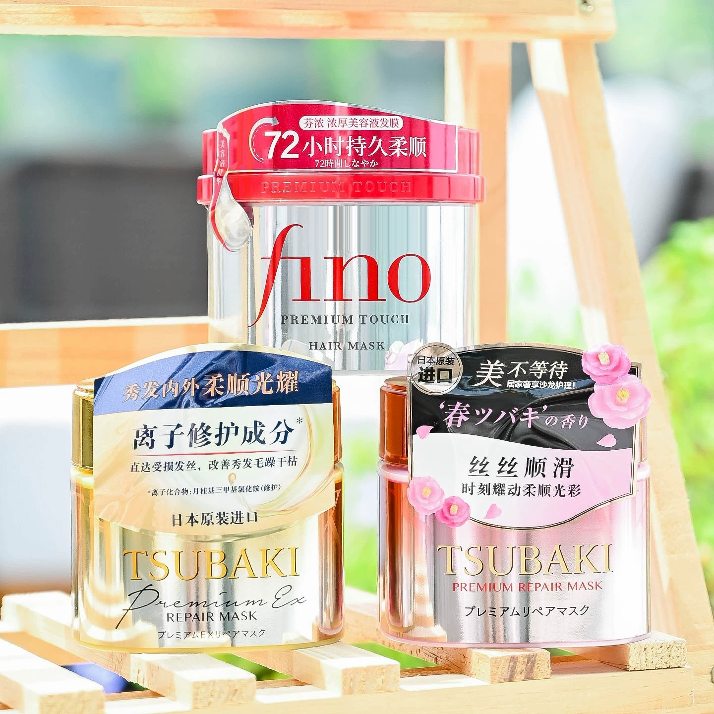 Hair Care Tsubaki - 日本ツバキ プレミアムリペアヘアマスク、乾燥・ダメージヘアに深く栄養を与え、縮れを抑え、なめらかで潤いのある髪へ導くサロンヘアケアトリートメント