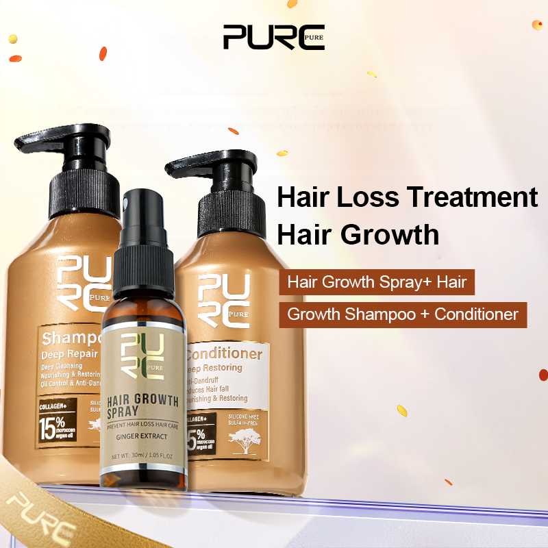 Keratin Treatment Set - PURC モロッコ アルガンオイル シャンプー コンディショナー ジンジャー
