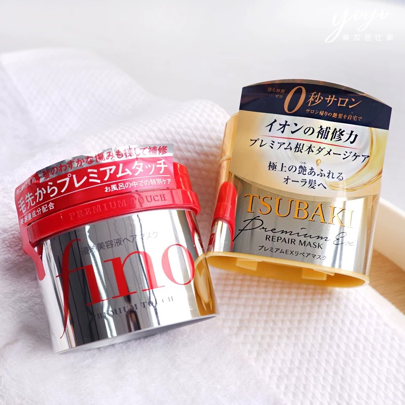 日本製 TSUBAKI プレミアムリペアヘアマスク、乾燥ダメ - Hair Care Tsubaki のレビューと価格