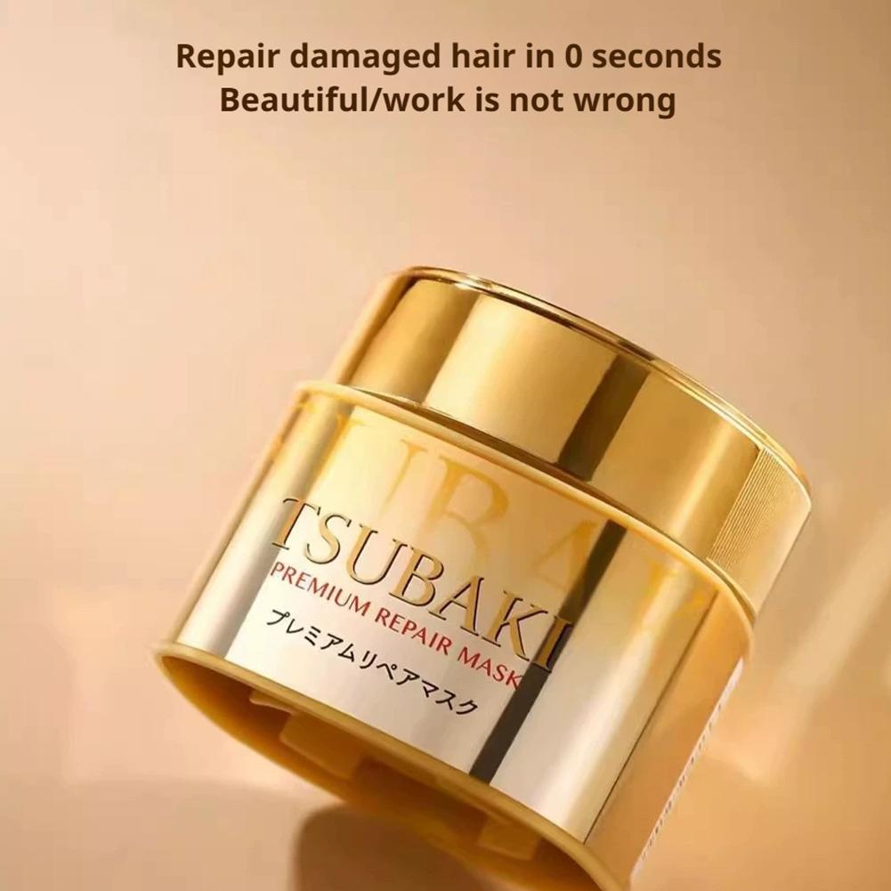 ツバキ リペアリング ヘアマスク 180g スムージング 栄 - Hair Care Tsubaki のレビューと価格