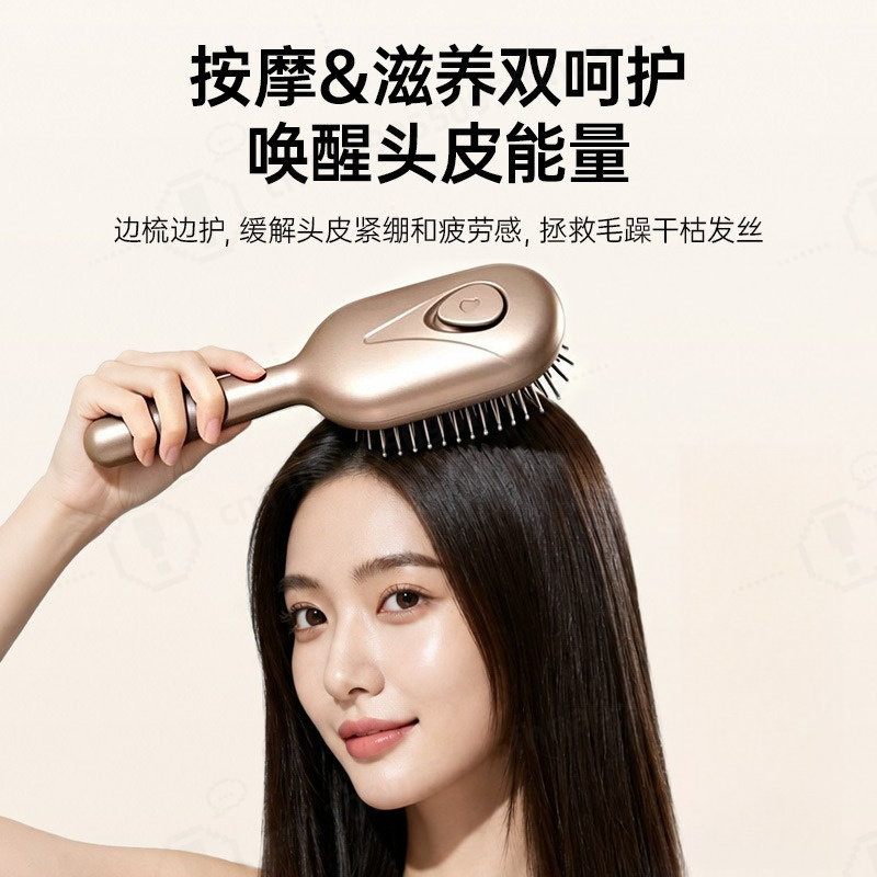 電動頭皮マッサージコーム 赤色光ヘアケアブラシ オイル液ガイ - Hair Care Tools のレビューと価格