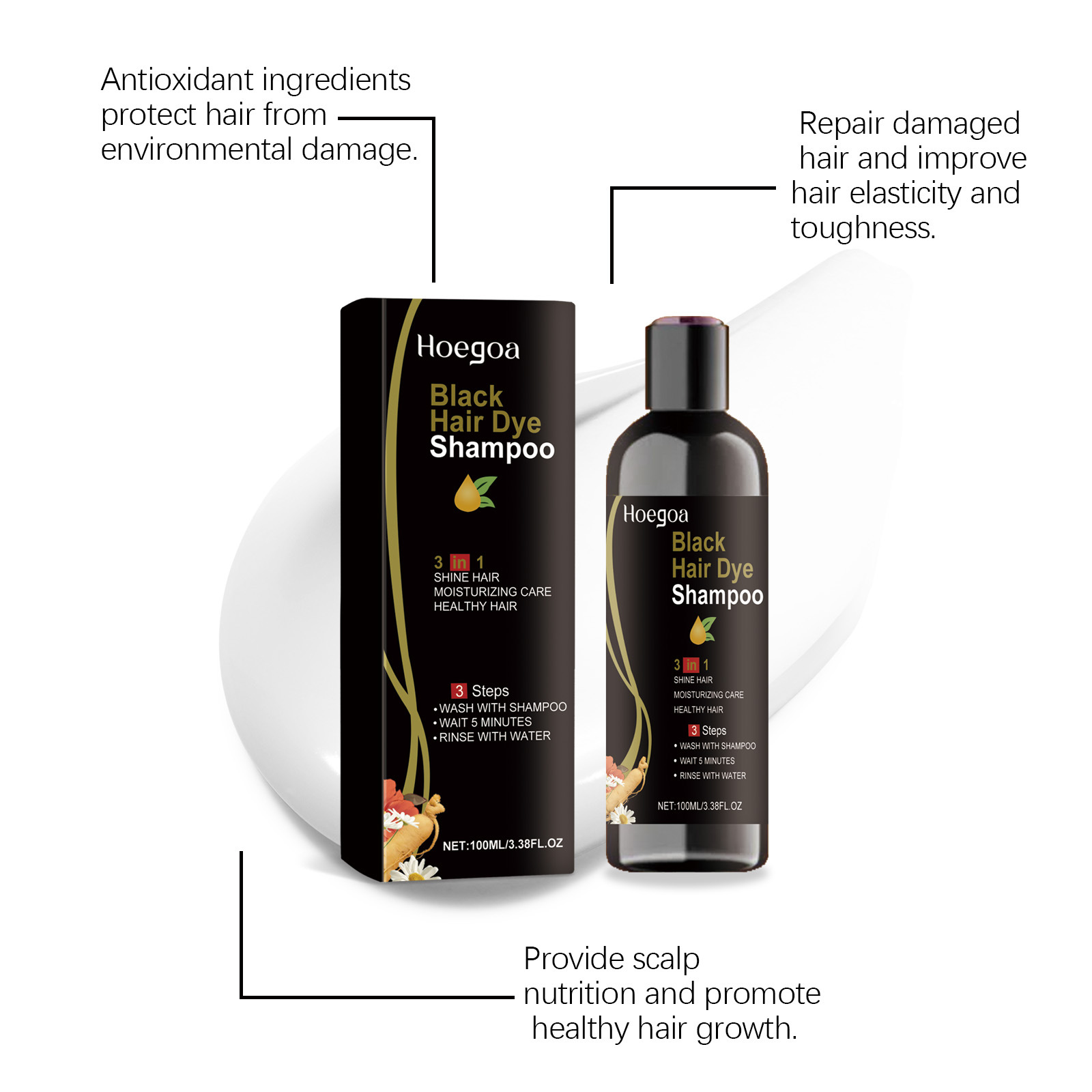 天然ハーブ黒髪染めシャンプー 3ステップで白髪を素早くカバー - Hair Care Step のレビューと価格