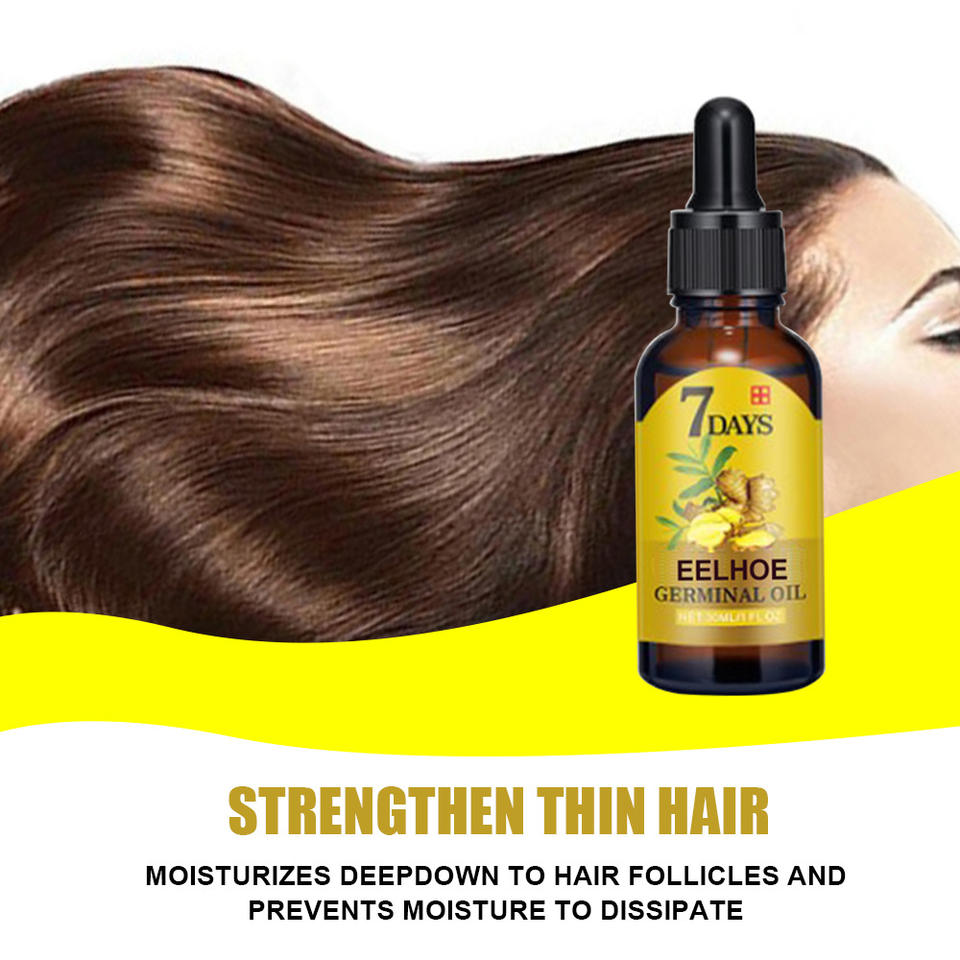ヘアジンジャー エッセンシャル ジェルミナルオイル 保湿＆栄 - Hair Care Normal のレビューと価格