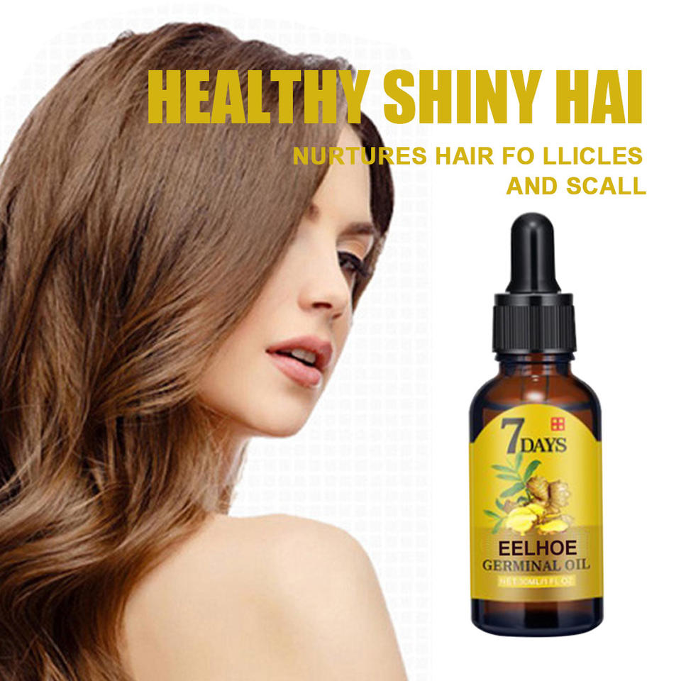 ヘアジンジャー エッセンシャル ジェルミナルオイル 保湿＆栄 - Hair Care Normal のレビューと価格