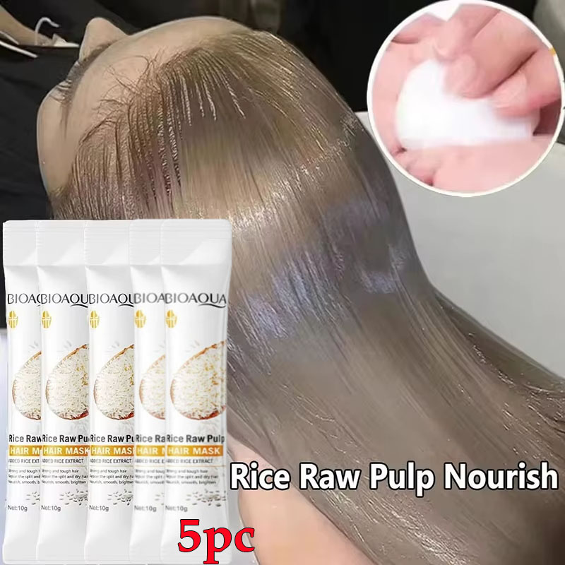 ライスマジカルケラチンヘアマスク 5 秒でダメージを受けた縮 - Hair Care Normal のレビューと価格