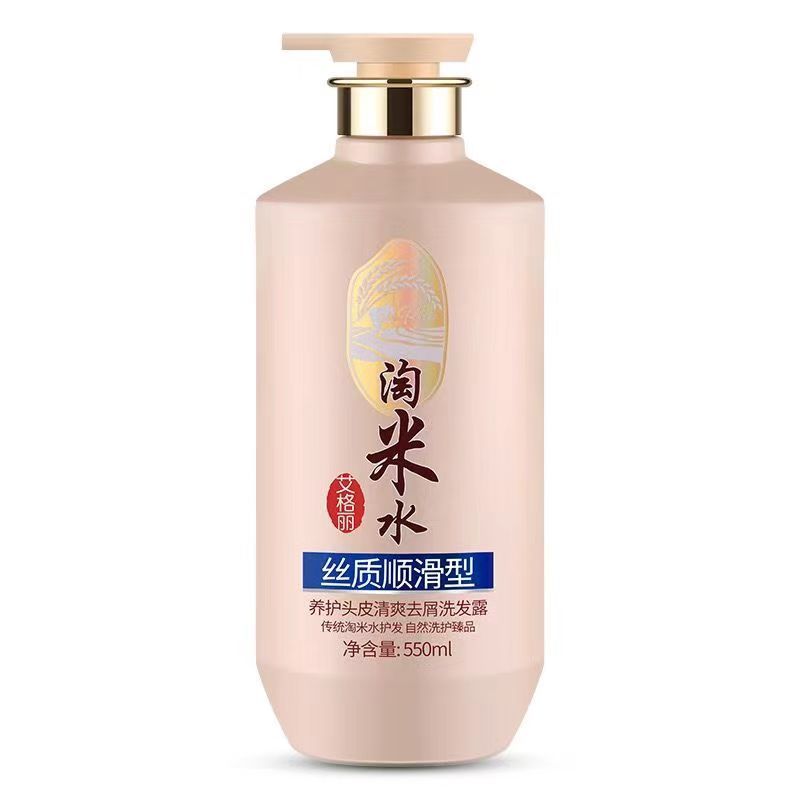 米水コンプリートヘア＆ボディケア、シャンプーコンディショナー - Hair Care Normal のレビューと価格