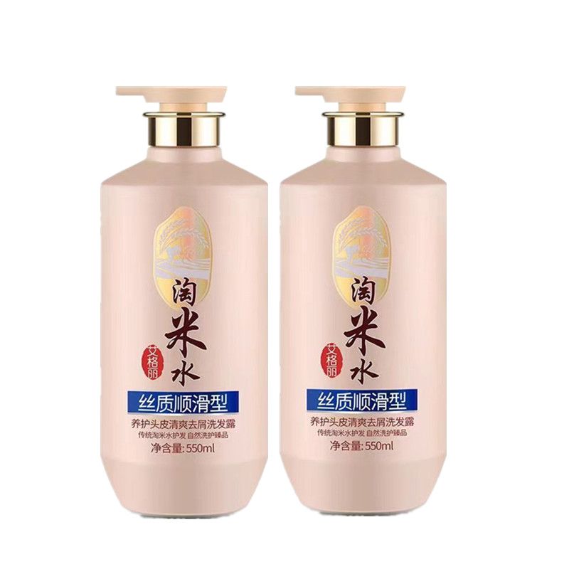 米水コンプリートヘア＆ボディケア、シャンプーコンディショナー - Hair Care Normal のレビューと価格