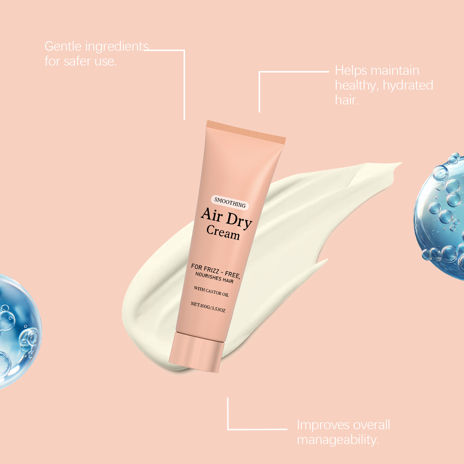 エアドライ スムージング ヘアクリーム アンチフリズ スタイ - Hair Care Normal のレビューと価格
