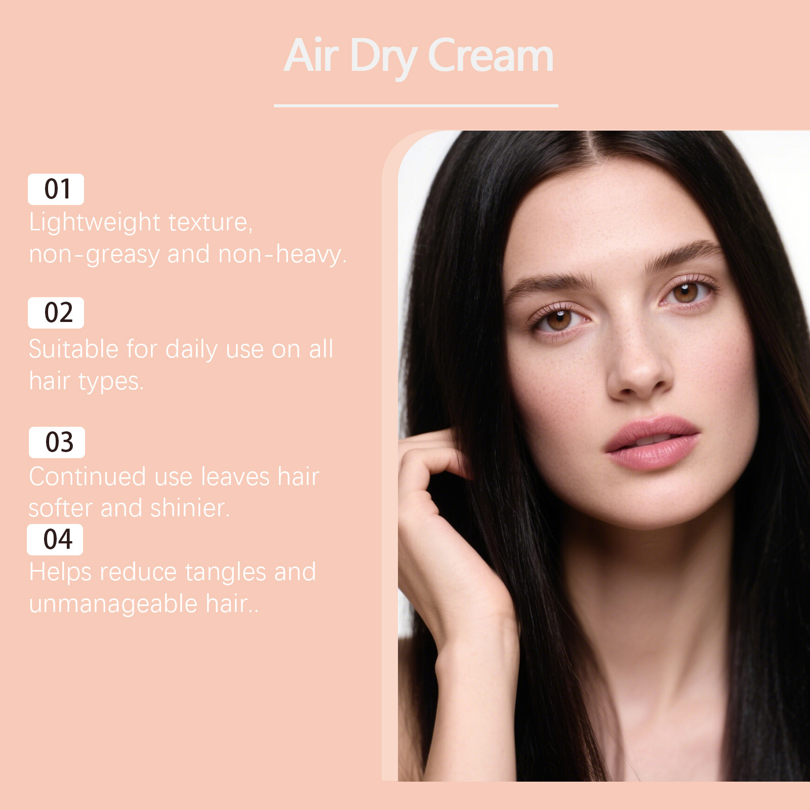 エアドライ スムージング ヘアクリーム アンチフリズ スタイ - Hair Care Normal のレビューと価格