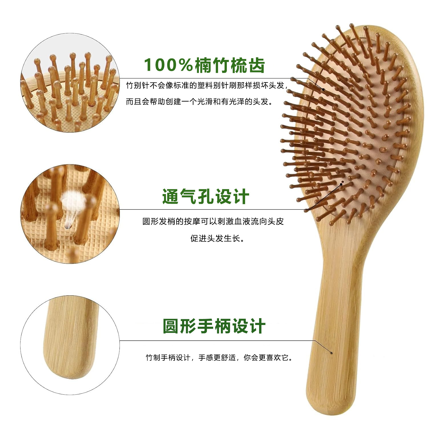 竹製ヘアブラシ＆コームセット（男女兼用）、木製ワイドトゥース - Hair Care For Men のレビューと価格